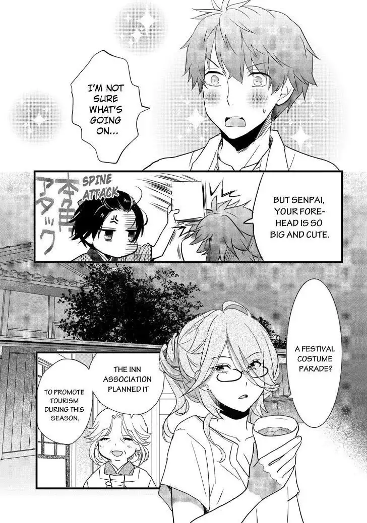 Bokura wa Minna Kawaisou Chapter 62 4